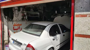 اتو مکانیک حسین