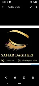 سالن زیبایی سحر باقری