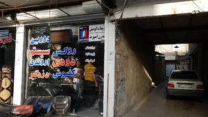 تزیینات اتومبیل مدرن اسپرت میلاد
