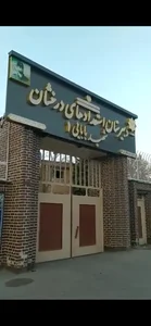 دبیرستان پسرانه استعدادهای درخشان شهید بابایی دروه اول 3