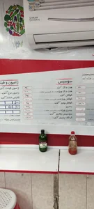 ساندویچی منصور 4