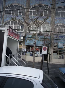 داروخانه دکتر منعم