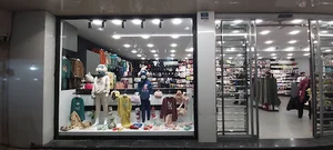 فروشگاه آکسو