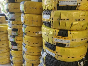 لاستیک فروشی سهرابی
