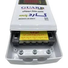 سپاه نینوا گلستان