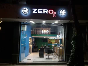 آرایشگاه مردانه آرمین آذری زیرو 3