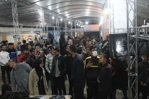 Shiraz Game Festival Arena
