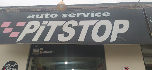 خدمات خودرویی PITSTOP