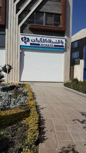 بانک رفاه