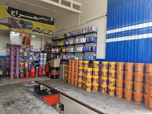 اتوسرویس معراج