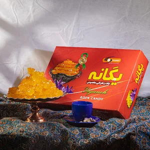 کارخانه نبات یگانه