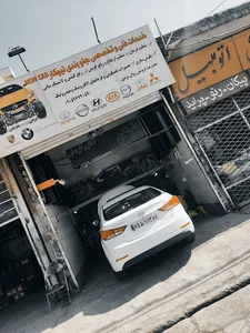 تعمیرگاه نیوکار
