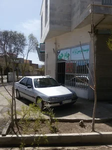 مشاور املاک جام جم