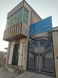 دادگاه عمومی بخش کاکی