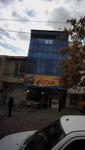 ماهی فروشی فرجام 2