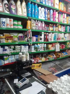 سوپر مارکت سعید دایی 3