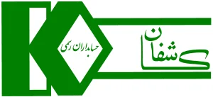 شرکت حسابداری باتاب حساب