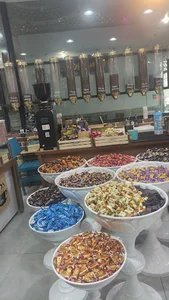 فروشگاه قهوه الی
