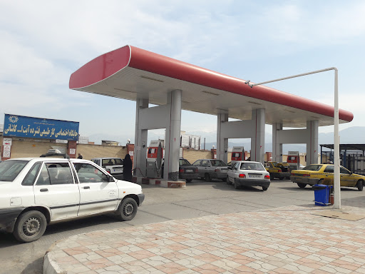 جایگاه CNG کاشانی
