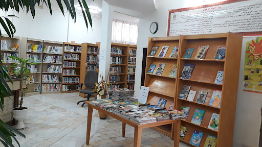 کتابخانه عمومی کوثر