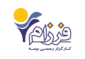 کارگزاری رسمی بیمه فرزام