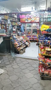 سوپر مارکت ستاره دریا
