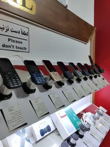 پخش گیل.پخش.عمده.موبایل 5
