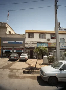 تعمیرگاه پکینگ و اورینگ