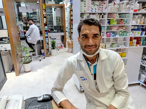 داروخانه شبانه روزی دکتر نجفی زاده