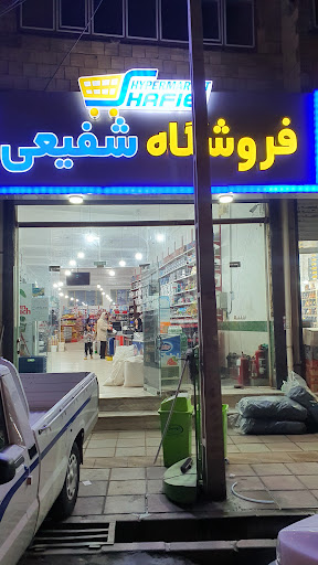 فرمانداری شهرستان طارم