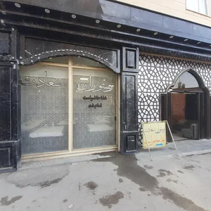 رستوران سعادت 2