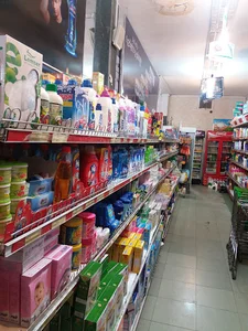 فروشگاه بزرگ تجلی