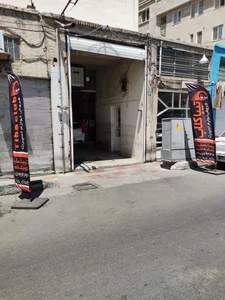 فروشگاه  تیبا کلاب