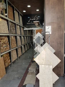 سنگ مانی (ماربین استون)