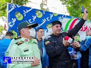 ستاد خبری اداره کل اطلاعات استان همدان