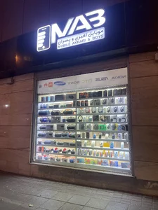 آموزشگاه زبان و کامپیوتر فرآموز