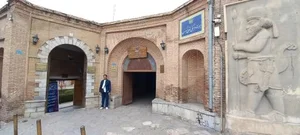 خانه سالار سعید 5