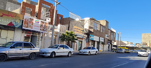 پیشخوان دولت