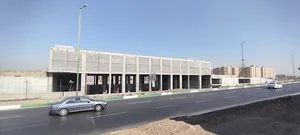 ایستگاه مترو بهارستان