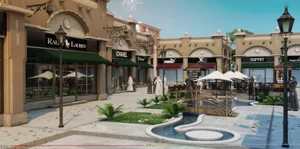 Souq Bazzar