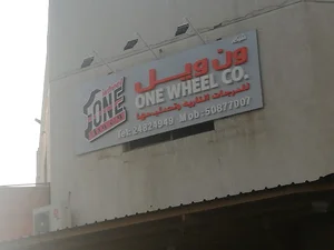 One Wheel Co.