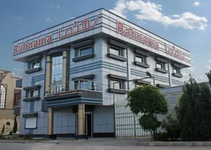 گیربکس صنعتی رهنما
