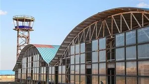 Kirkuk International Airport