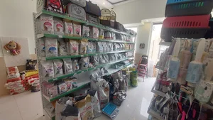 کلینیک دامپزشکی بهار