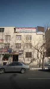 دکتر نوید غلامعلی پور 3