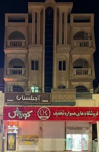 دفتر وکالت سید حسین نوری نیا