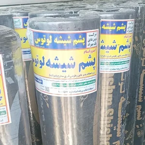 مرکز پخش و توزیع ایزوگام شرق رحیمی