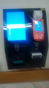 شرکت تجارت الکترونیک برنا سپاهان