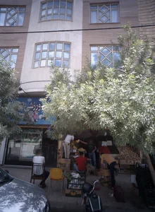 میوه فروشی
