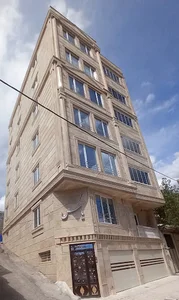 مجتمع یاس